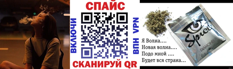 Бутират BDO  Купить  Сокол 