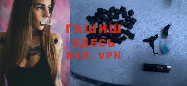 первитин Липки