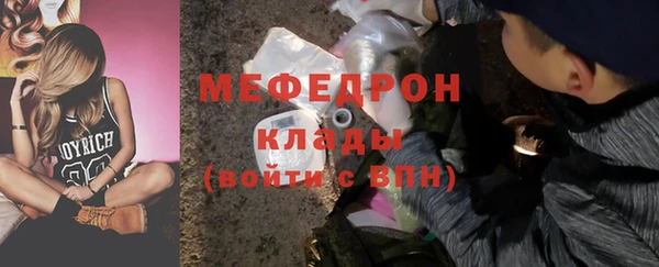 первитин Липки