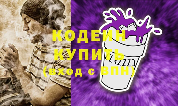 первитин Липки