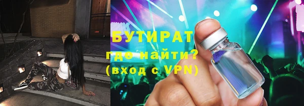 первитин Липки