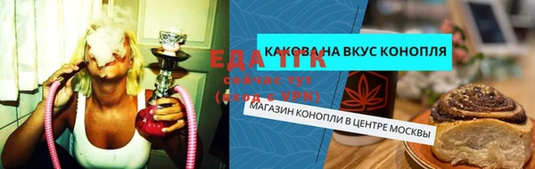 кокс Лиски
