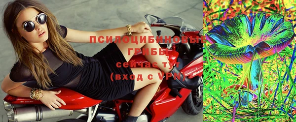 кокс Лиски