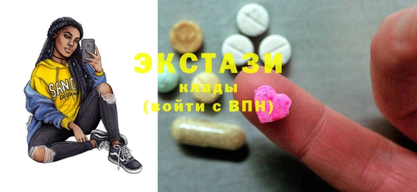 первитин Липки