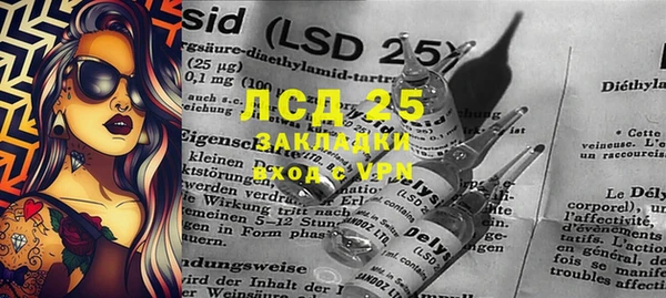 кокс Лиски