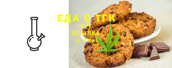 первитин Липки