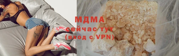 первитин Липки