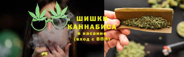 первитин Липки