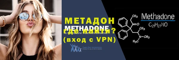 первитин Липки