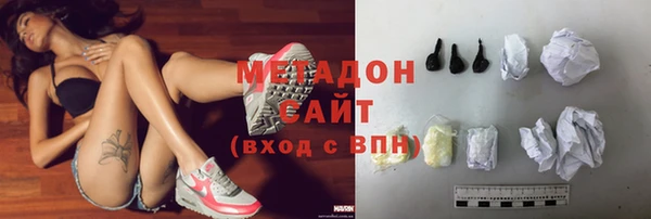 кокс Лиски