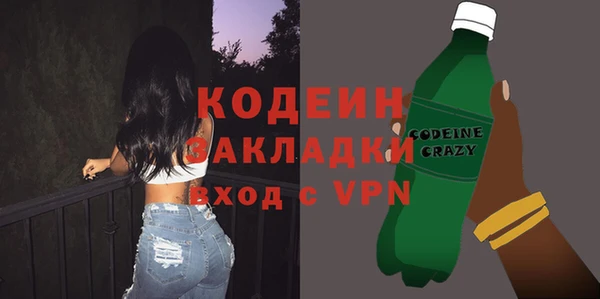 кокс Лиски
