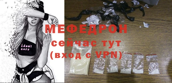 кокс Лиски
