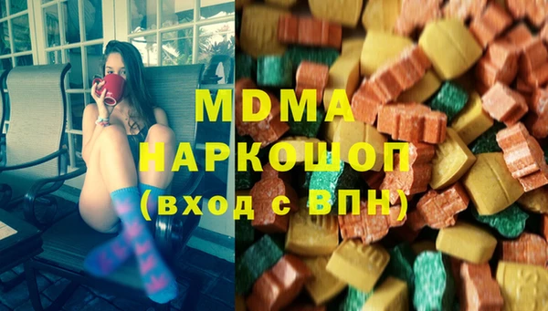 первитин Липки