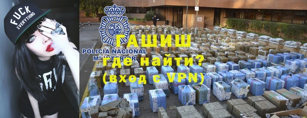 кокс Лиски