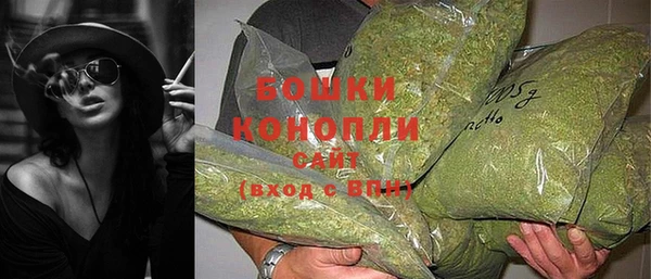 первитин Липки