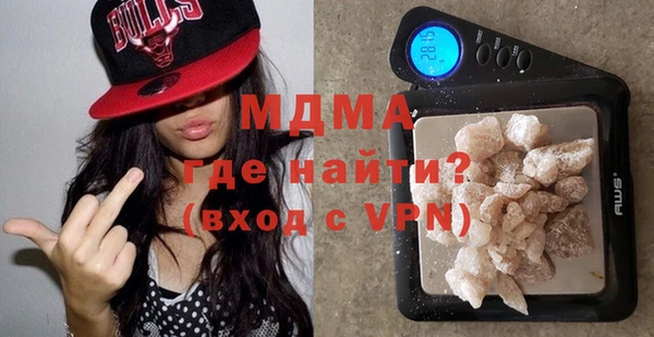 первитин Липки