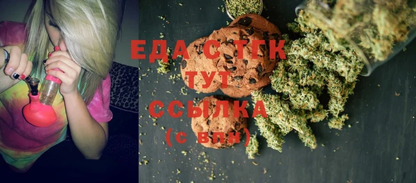 кокс Лиски