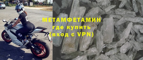 кокс Лиски
