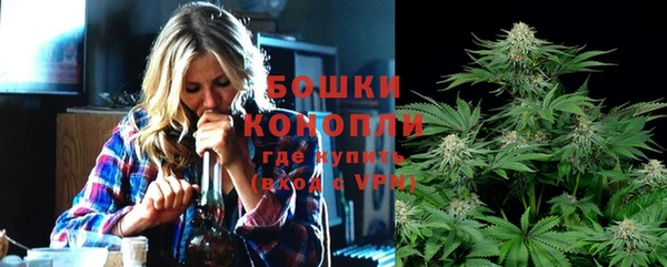 первитин Липки
