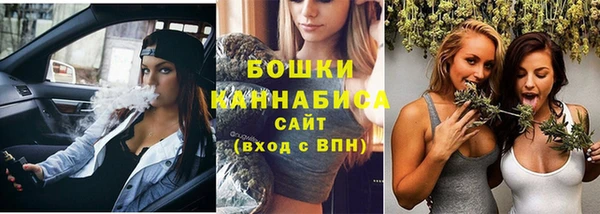 альфа пвп VHQ Лихославль