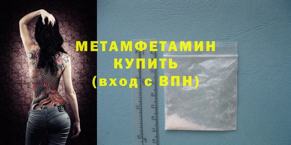 кокс Лиски