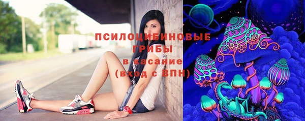 кокс Лиски