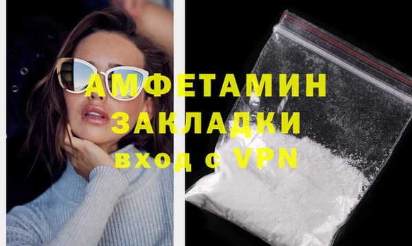 кокс Лиски