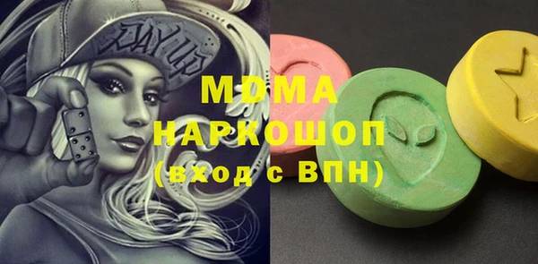 кокс Лиски
