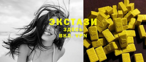 кокс Лиски