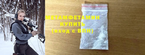 кокс Лиски