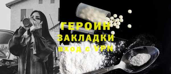 кокс Лиски
