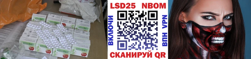 Купить  Сокол  ЛСД экстази ecstasy 